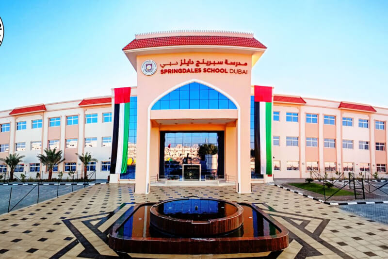 Springdales School, Dubai