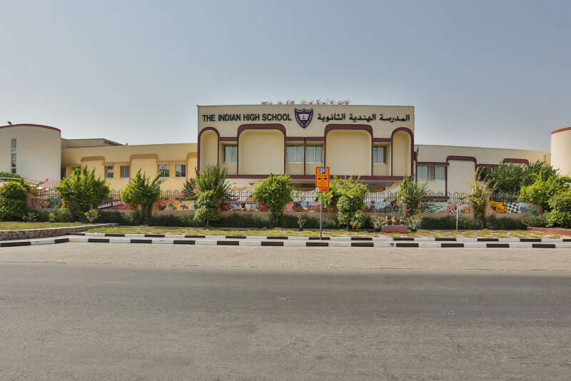 The Indian High School (IHS)