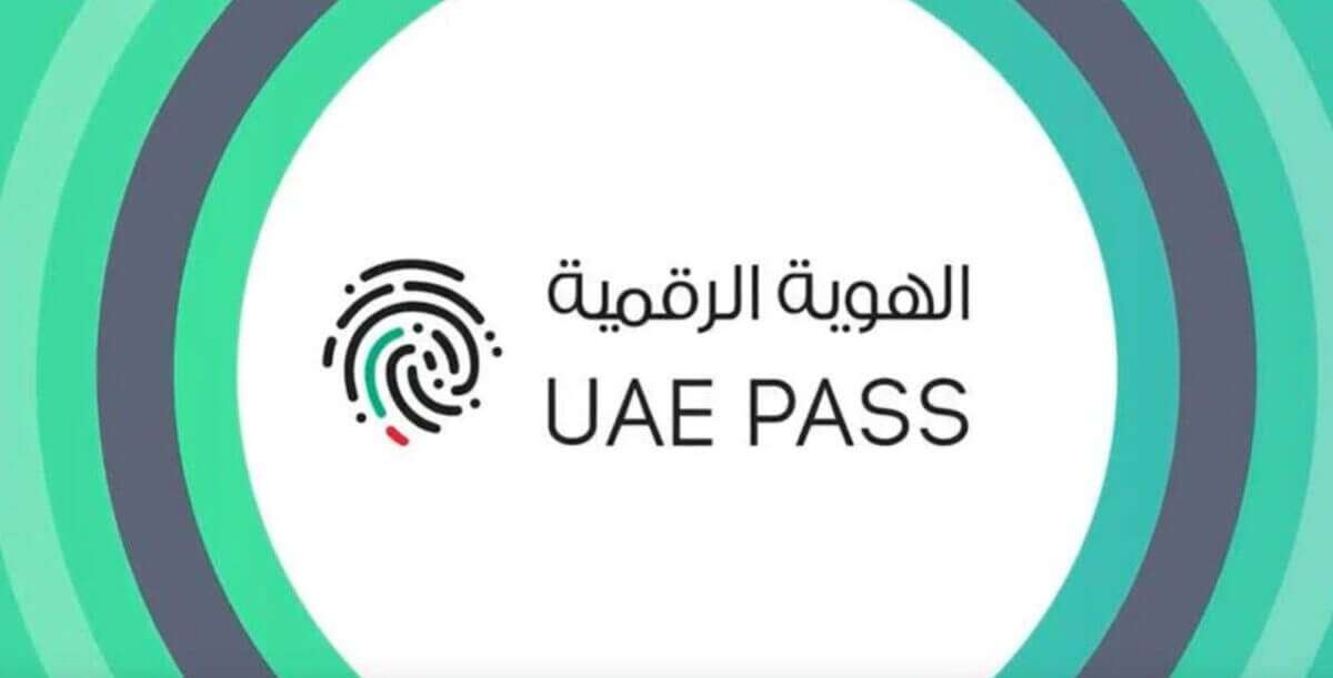 A UAE Pass What Is It