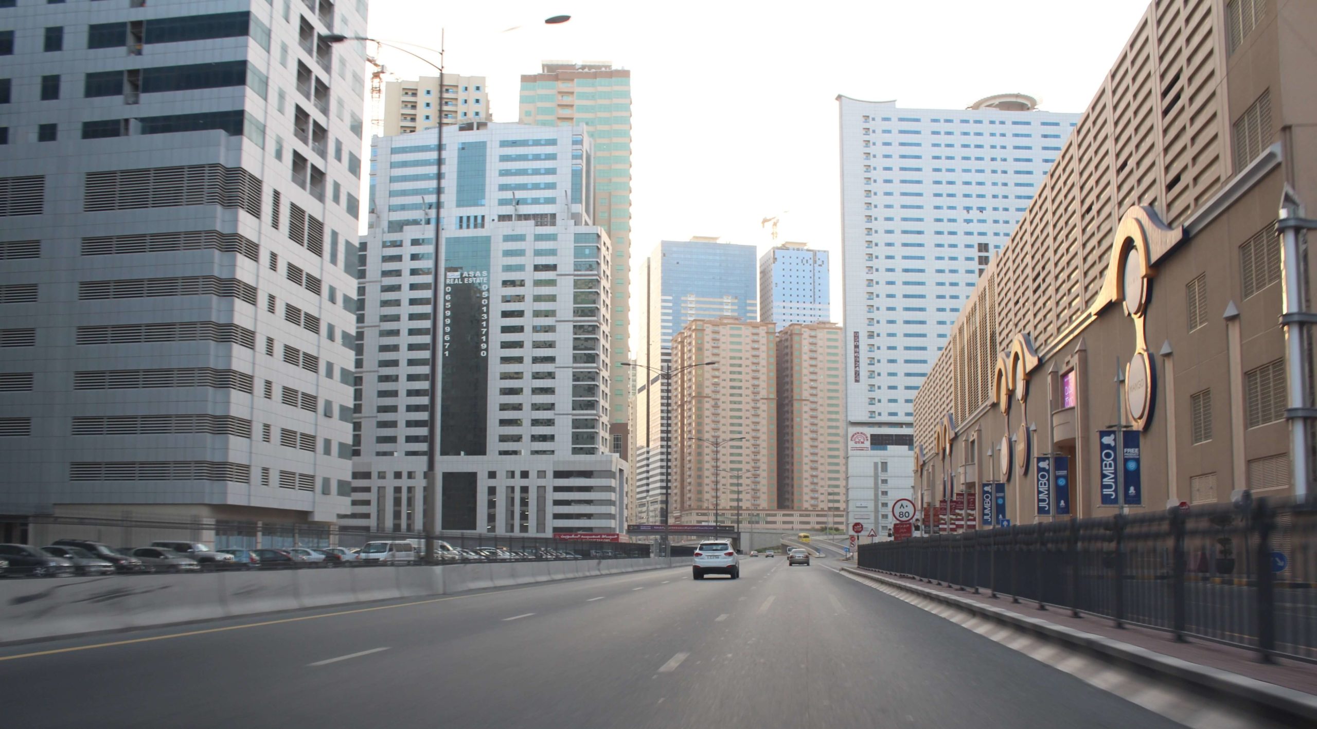 Al Nahda 1