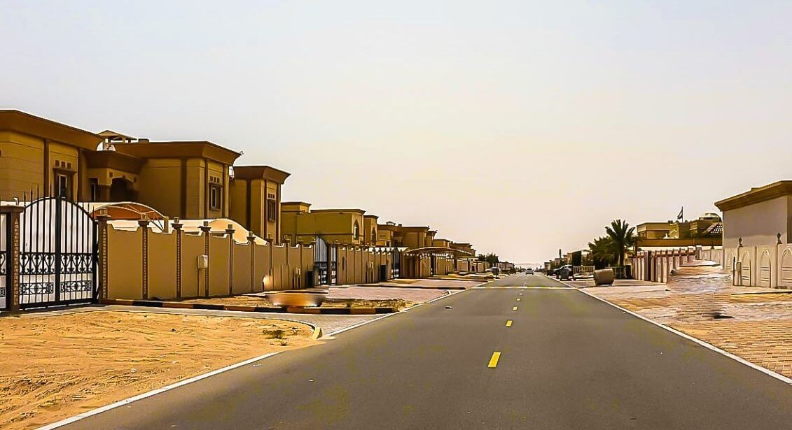 Al Suyoh