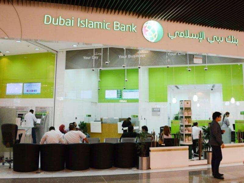 Financial Services Available at Mall Of UAQ 