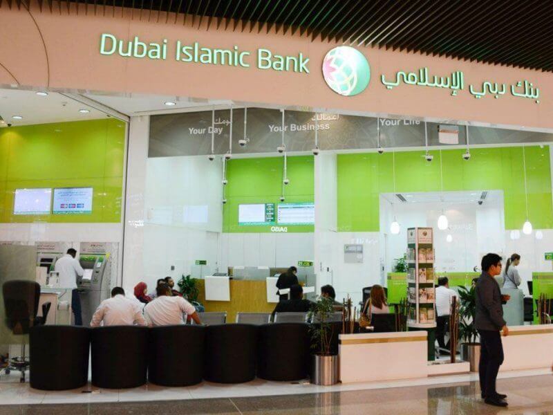 Dubai Islamic Bank in Umm Al Quwain