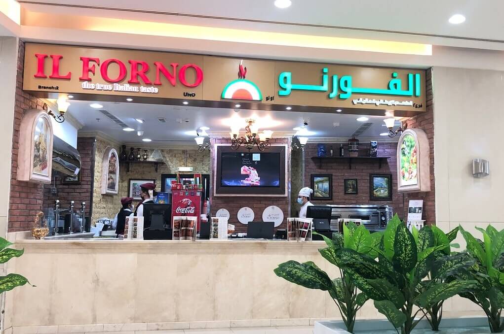 IL FORNO in Al Ain