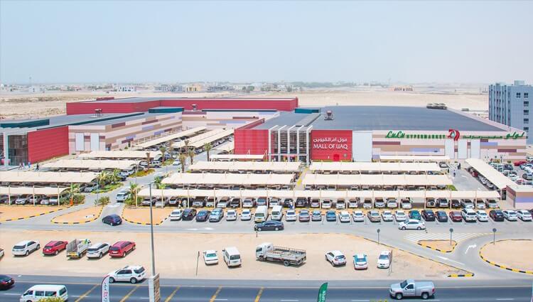 Location of the Mall of Umm Al Quwain