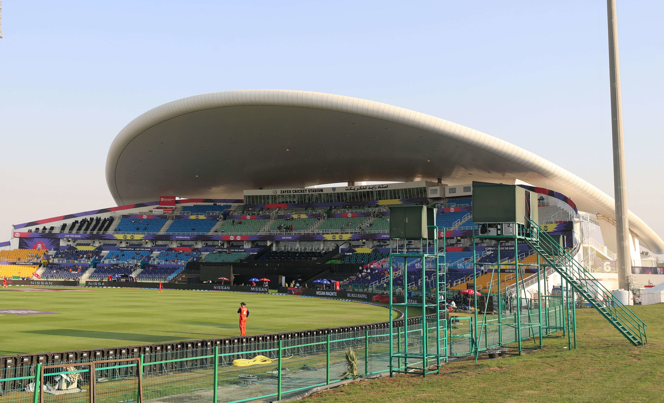 Sheikh Zayed Cricket Stadium