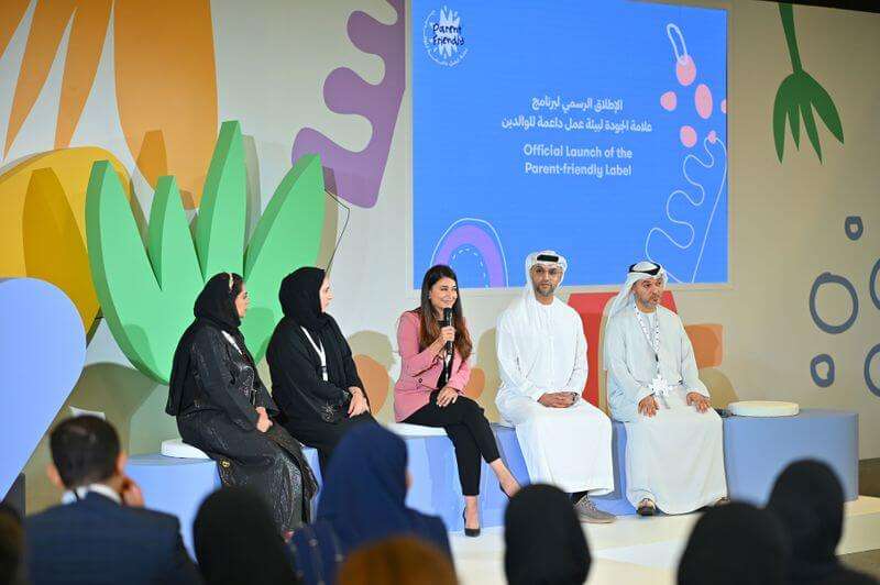 Programme For Parent-Friendly Labels UAE