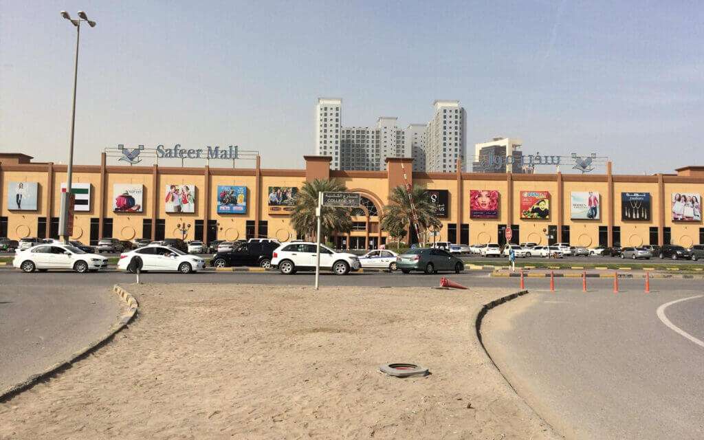 About Safeer Mall Ajman