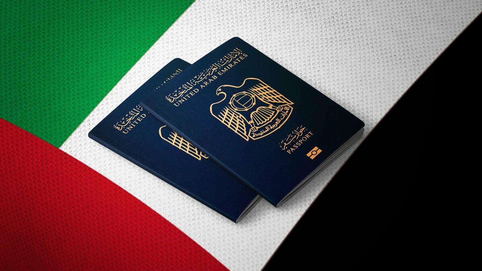 Is Dual Nationality Approved for Eligible Individuals?