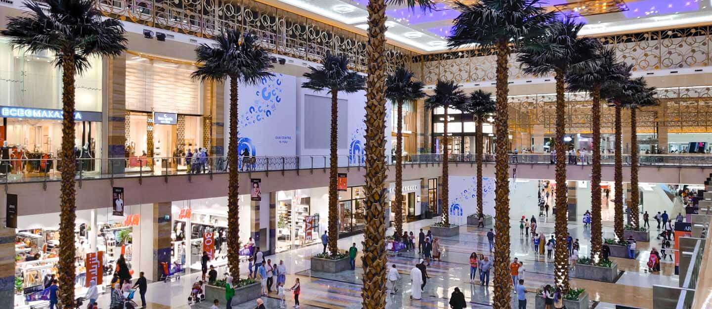City Centre Mirdif Shopping