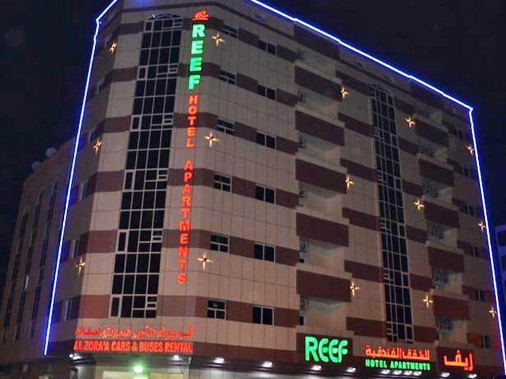 Reef Hotel Apartments