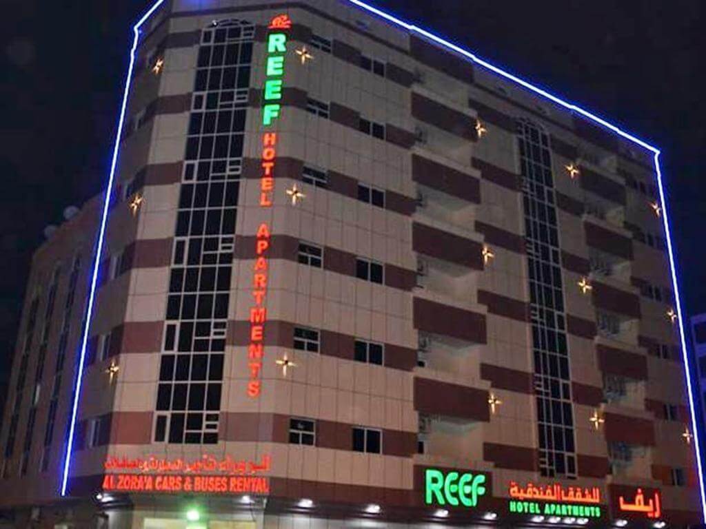 Reef Hotel Apartments