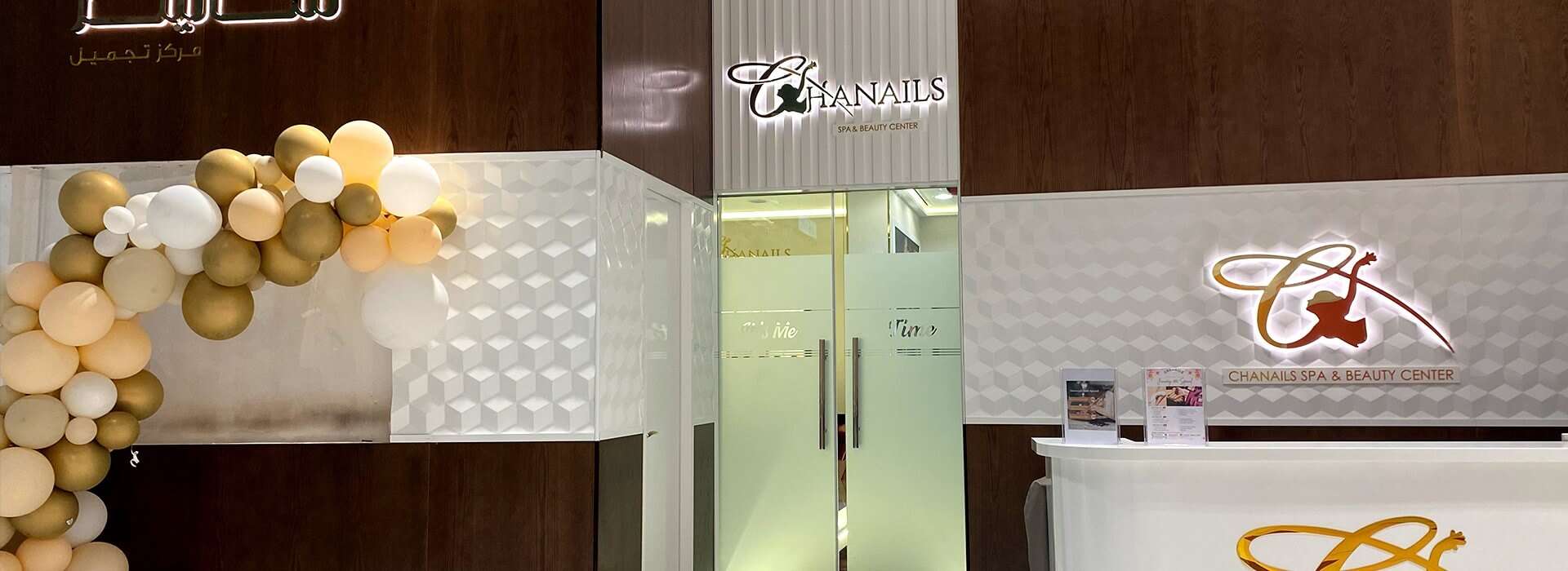 Beauty Centers at Forsan Central Mall in Abu Dhabi