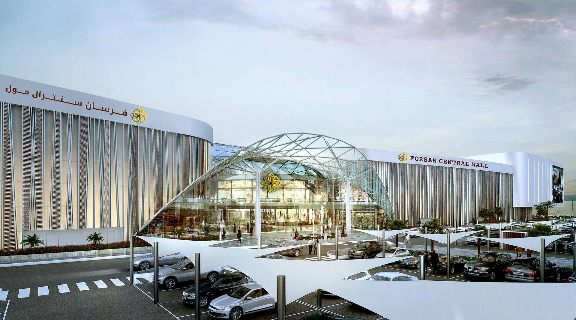 Forsan Central Mall, Khalifa City, Abu Dhabi