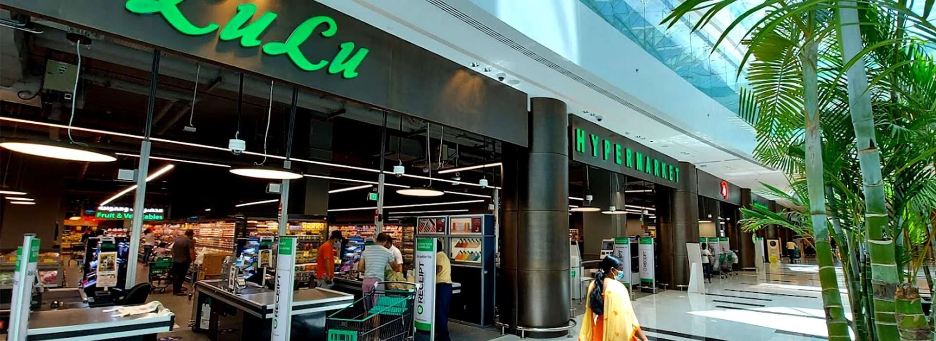 The Lulu Hypermarket in Forsan Mall