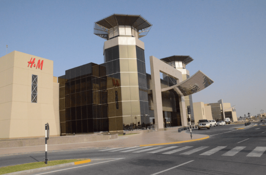 Bawabat Al Sharq