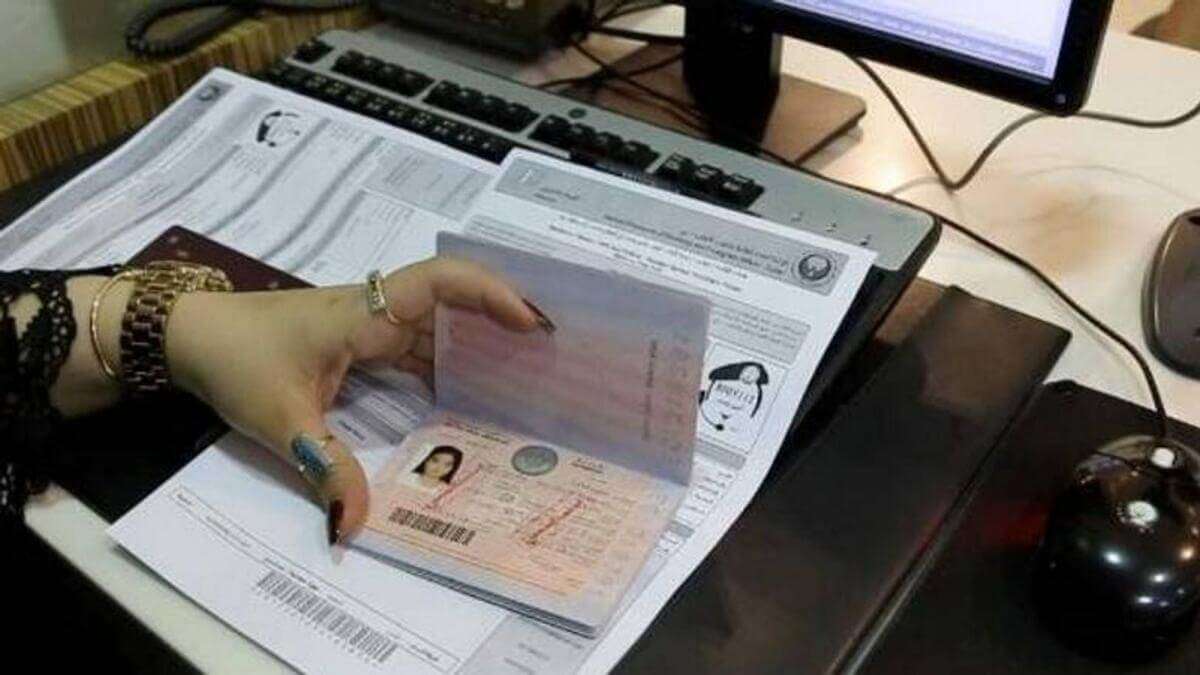 What is the Dubai Tourist Visa 