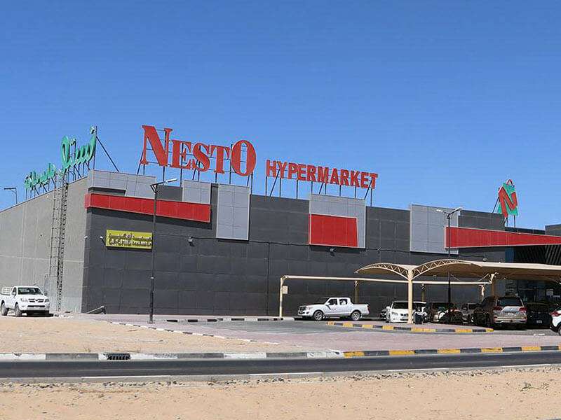Top Nesto Hypermarket Sharjah Branches