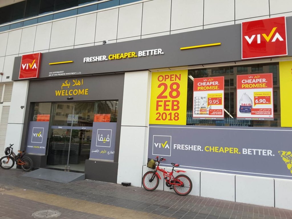 VIVA Supermarkets