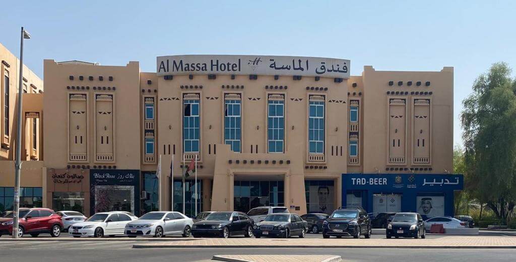 Al Massa Hotel Al Ain