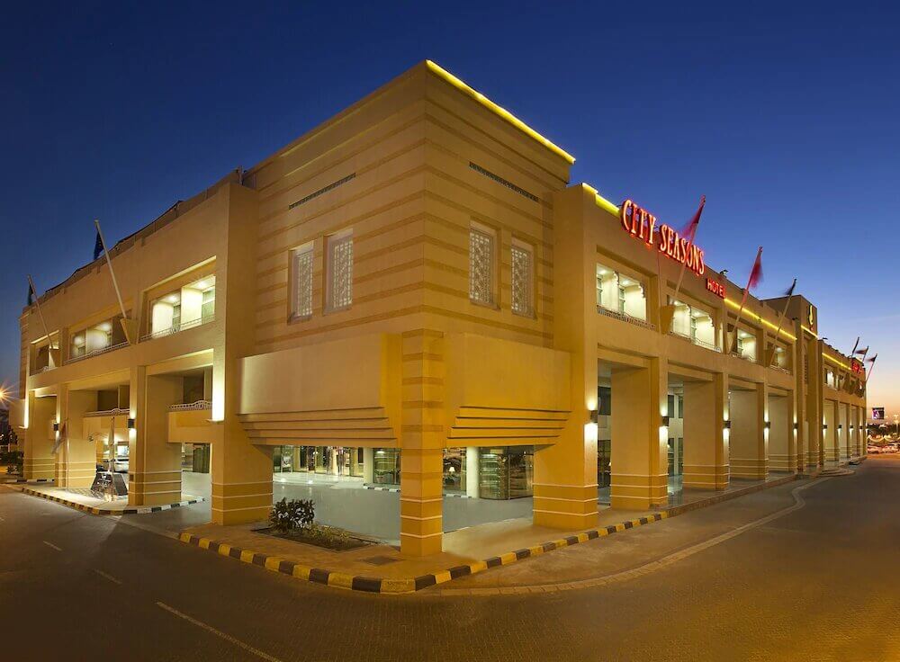 City Seasons Hotel Al Ain