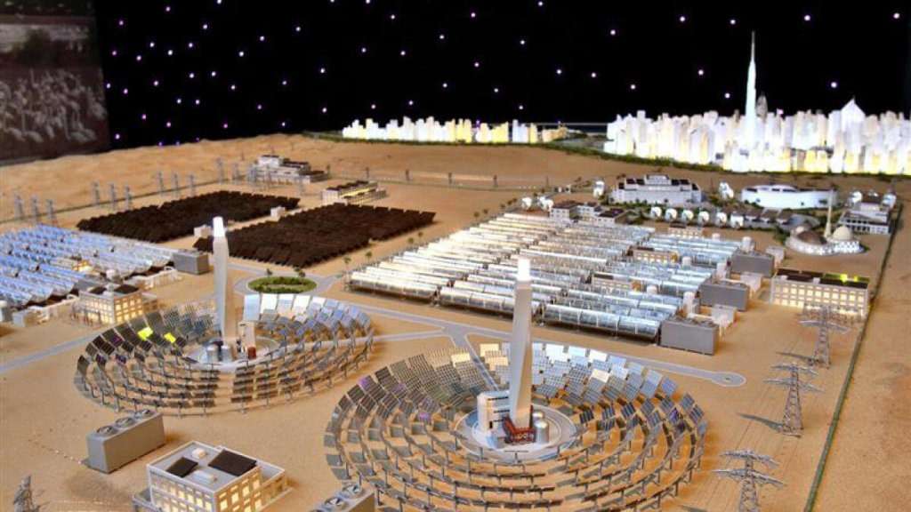Dubai Solar Park Desalination Plant