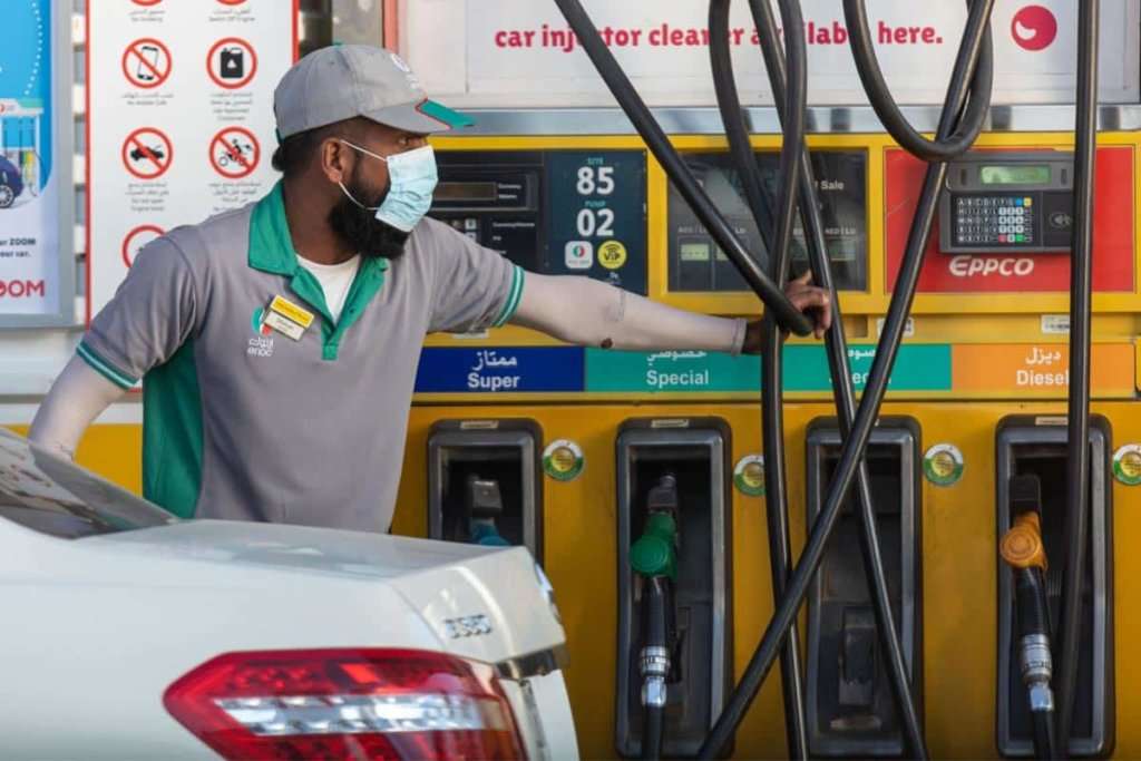 How are Petrol Prices Set in the United Arab Emirates