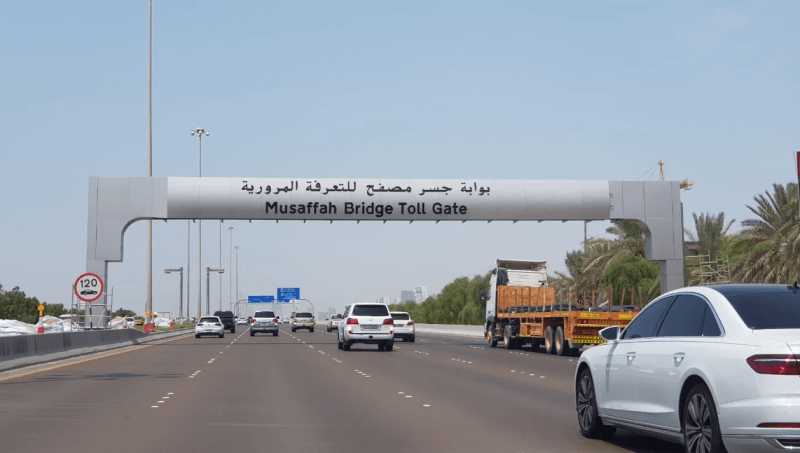 How to Register for Abu Dhabi Toll Gate