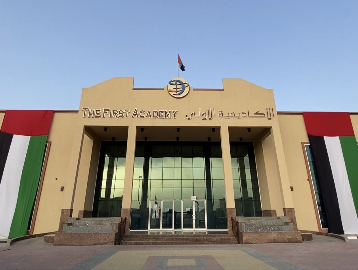 The First Academy, Ajman
