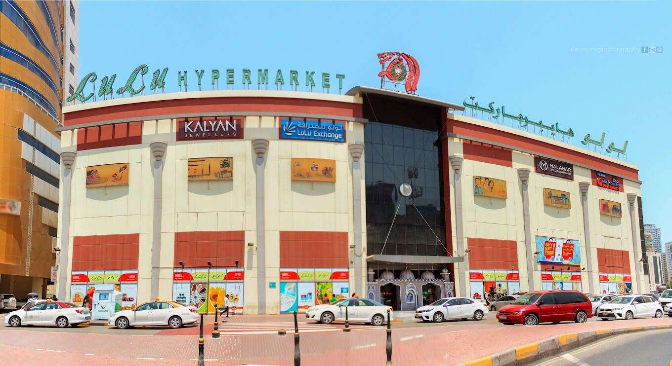 Lulu Hypermarket Near Al Nahda Pond Park Dubai