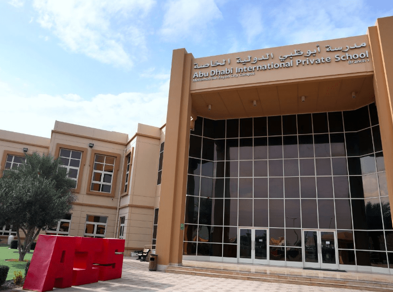 Abu Dhabi International School (AIS), Abu Dhabi