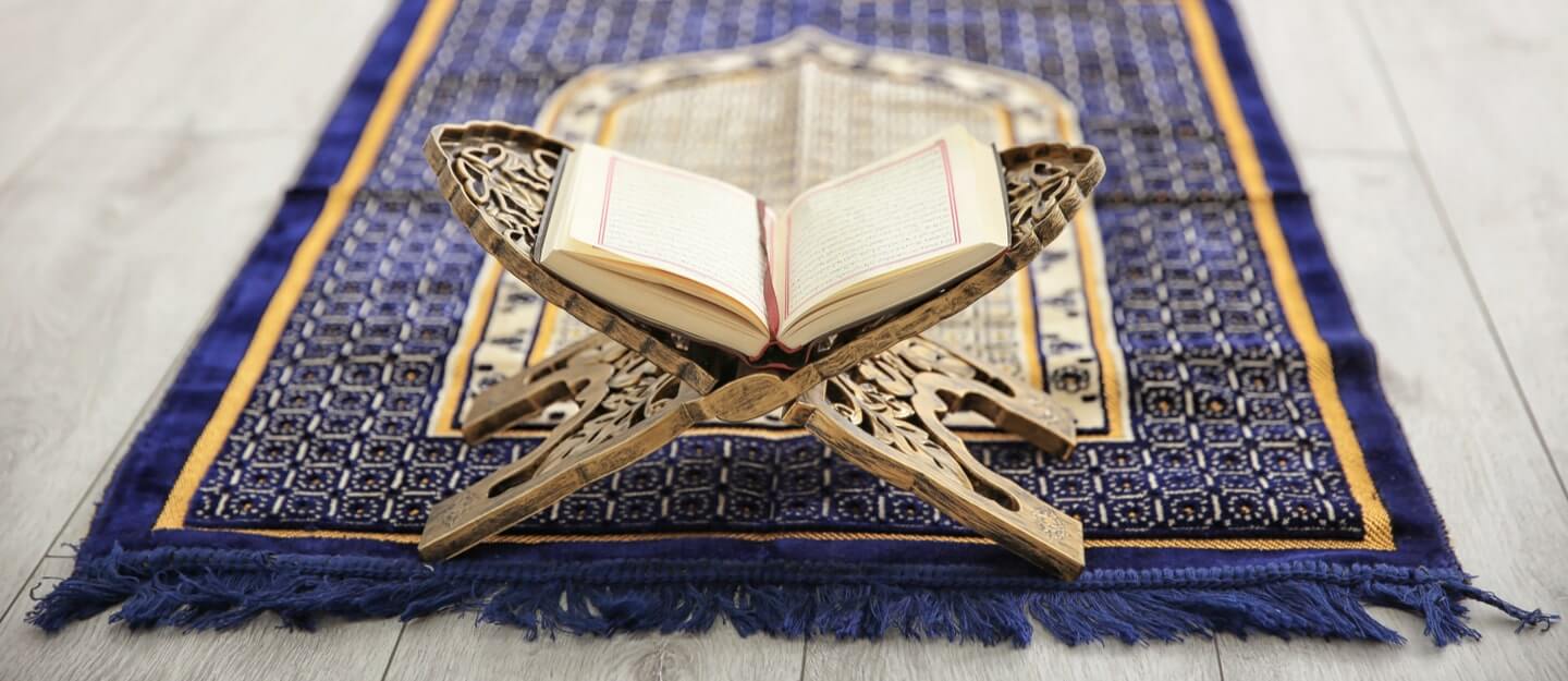 Namaz / Prayer Time Dubai