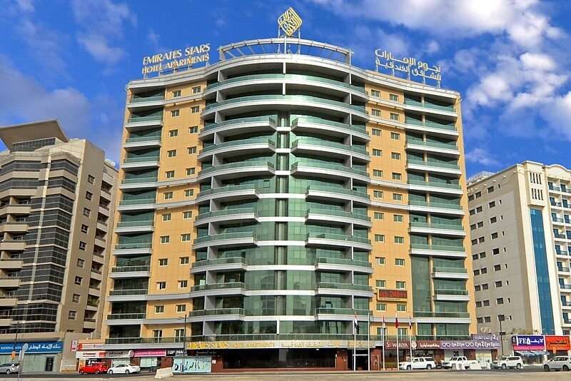 Emirates Stars Hotel Near Al Nahda Pond Park