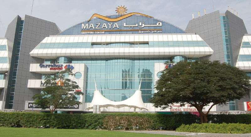 Mazaya Shopping Centre, Dubai Overview