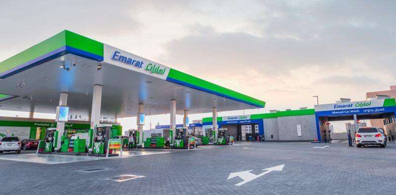 EMARAT Petrol Station in Dubai