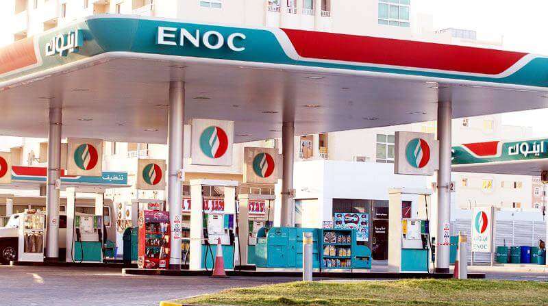 ENOC Petrol Station in Dubai