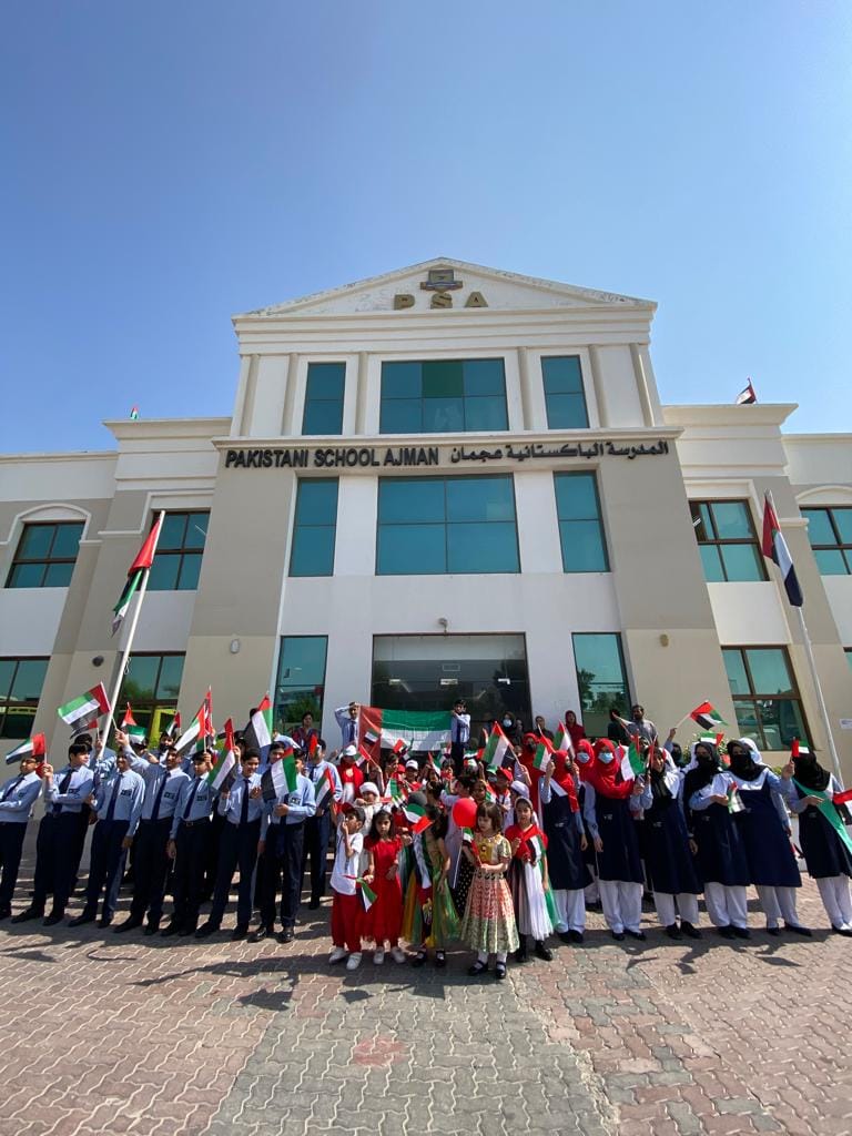 Pakistani School, Ajman