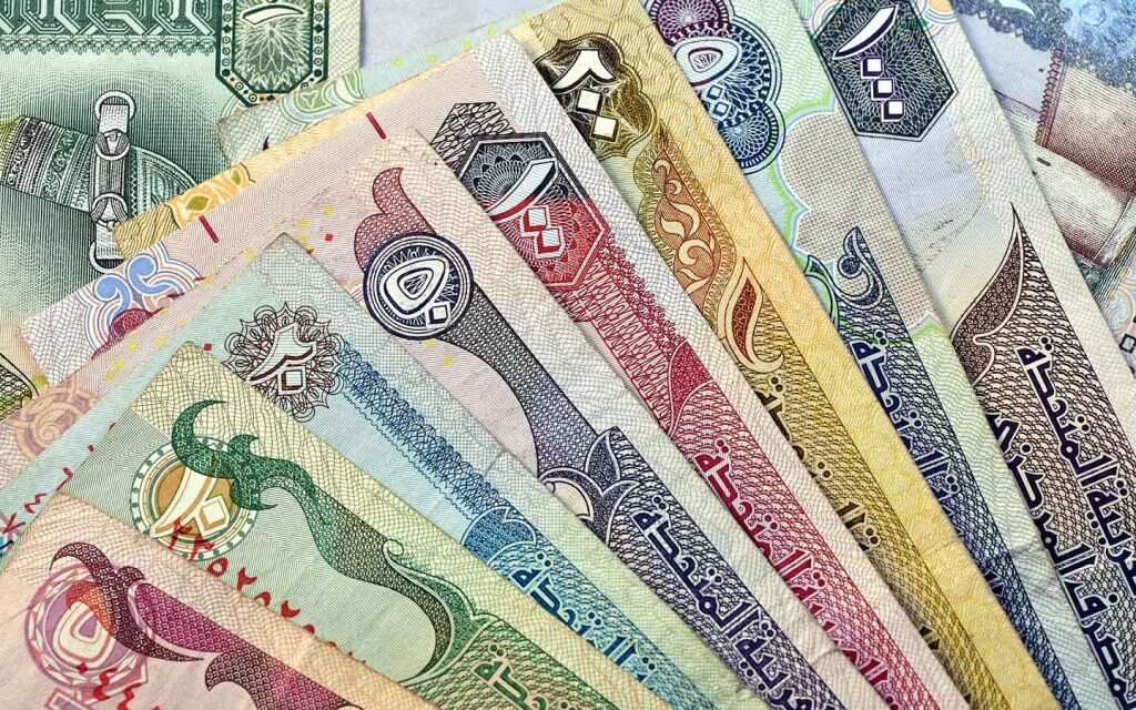 UAE Currency National Symbol