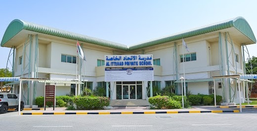 Al Ittihad Private School, Dubai