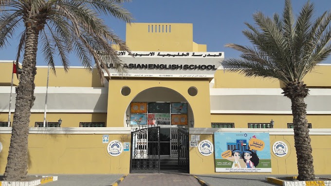Gulf Asian English School Sharjah