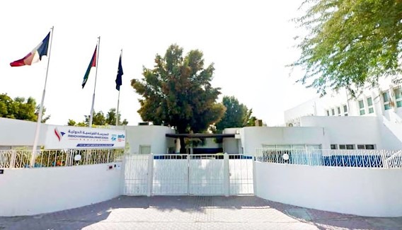Lycee Francais International Georges Pompidou (LFIGP), Sharjah