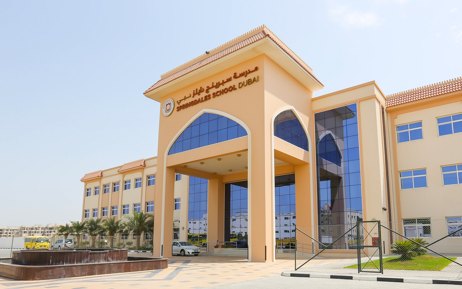 Springdales School, Dubai