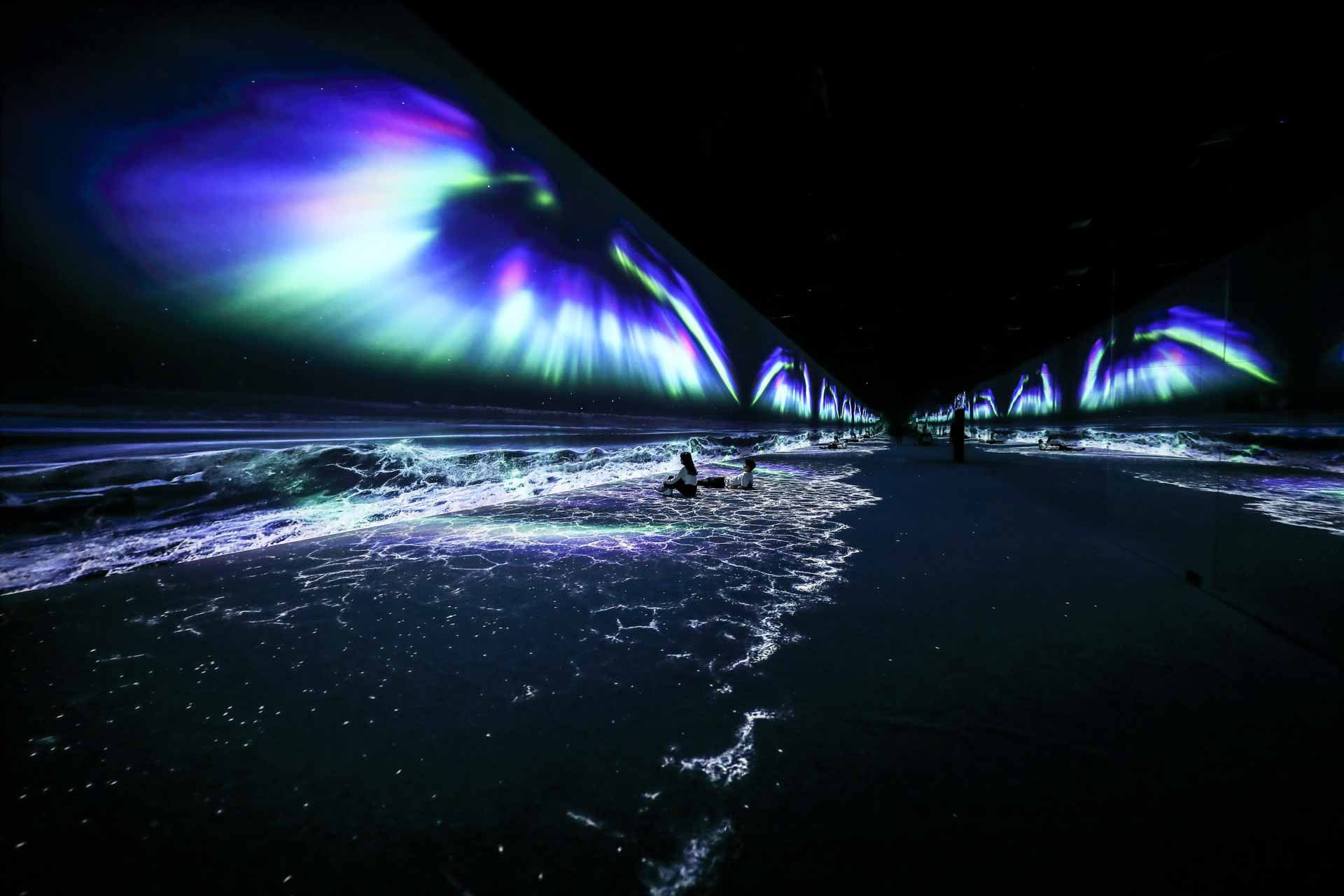 The Enchanted Beach Aurora