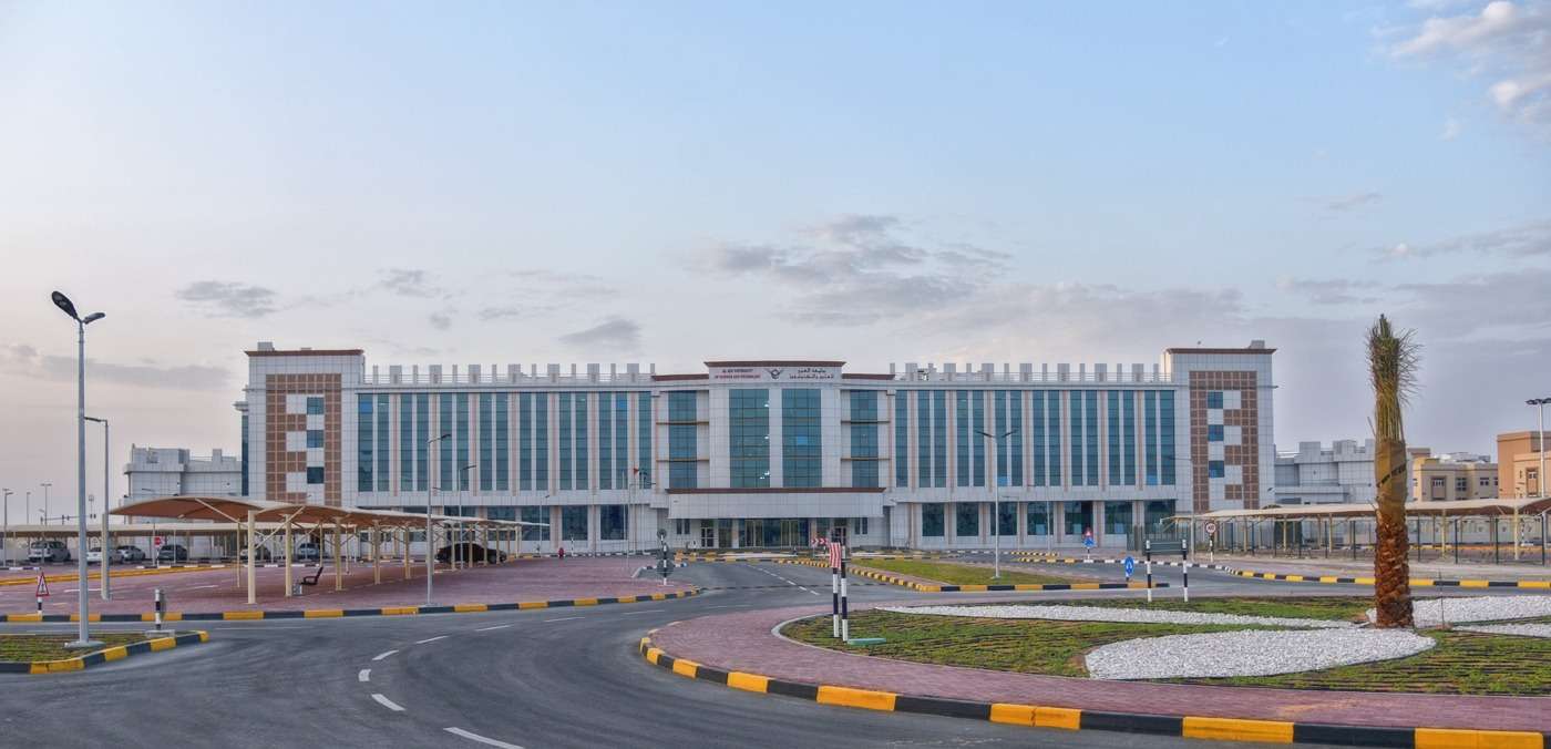 Best University in UAE