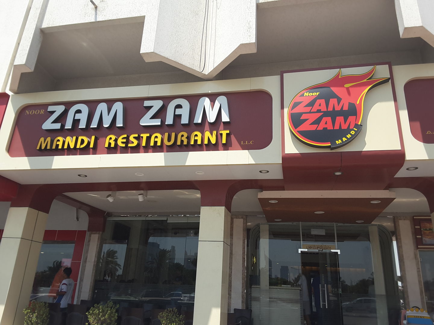 Zam Zam Mandi Restaurant