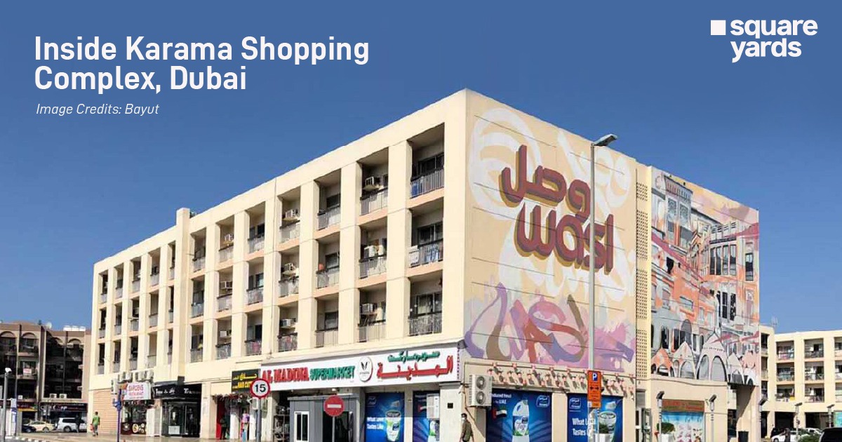 Inside Karama Shopping Complex, Dubai
