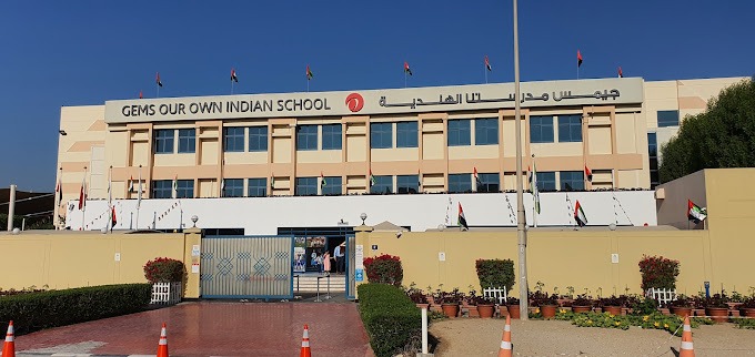 Gems Our Own Indian School, Dubai