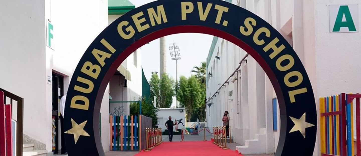 Dubai Gem Private School, Dubai