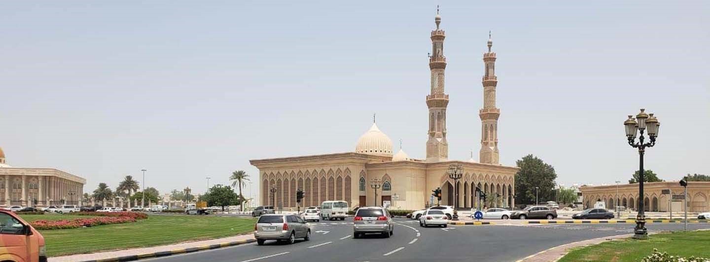 Al Falaj
