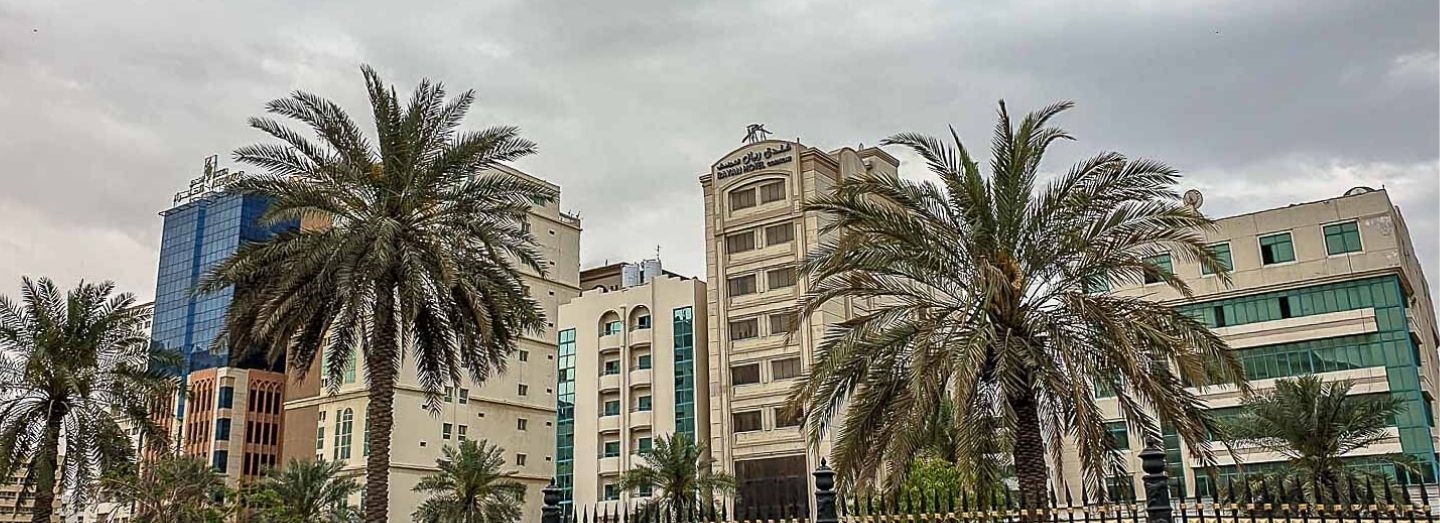 Al Qulayaah Area Guide